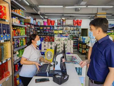 吉安市井開區(qū)市場監(jiān)管分局積極開展疫情防控市場巡查