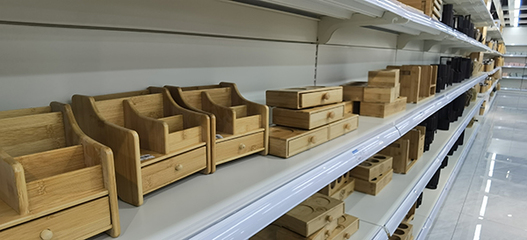 第一屆中國(興文)創(chuàng)新竹日用品峰會舉行