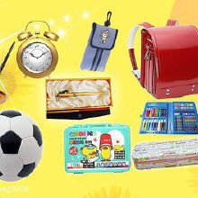 百貨批發(fā)銷售價(jià)格 百貨批發(fā)銷售批發(fā) 百貨批發(fā)銷售廠家 