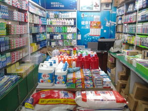 貝向東 個體經(jīng)營