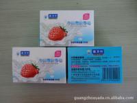 廣州市白云區(qū)石井雅達(dá)日用品廠