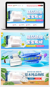 ppt大抽 ppt格式大抽素材圖片 ppt大抽設(shè)計模板 