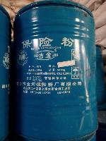 工業(yè)保險粉 工業(yè)保險粉價格 報價 工業(yè)保險粉品牌廠家