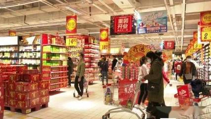 節日優惠活動多 商場超市銷售旺