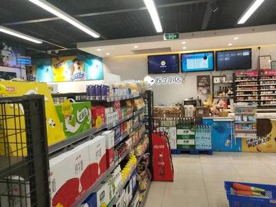 桔至生活、盒馬鮮生、蘇寧小店爭相開店:新零售時代,要么出眾,要么出局!