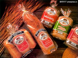 日用百貨0235 日用百貨圖 包裝設(shè)計(jì)圖庫